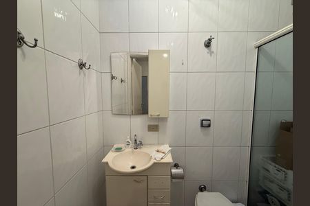 Apartamento à venda com 196m², 3 quartos e 1 vaga