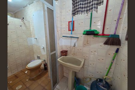 Apartamento para alugar com 65m², 2 quartos e 1 vaga Apartamento para alugar com 65m², 2 quartos e 1 vagaÁrea de Serviço