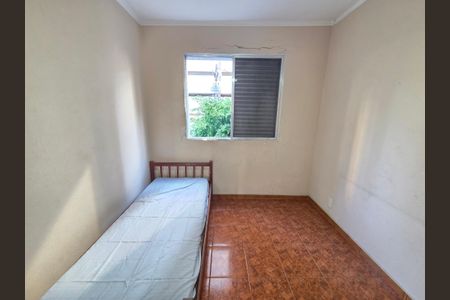 Apartamento para alugar com 65m², 2 quartos e 1 vaga Apartamento para alugar com 65m², 2 quartos e 1 vagaQuarto 1