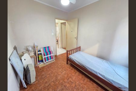 Apartamento para alugar com 65m², 2 quartos e 1 vaga Apartamento para alugar com 65m², 2 quartos e 1 vagaQuarto 1