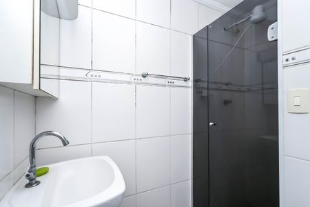 Apartamento para alugar com 32m², 1 quarto e 1 vagaBanheiro