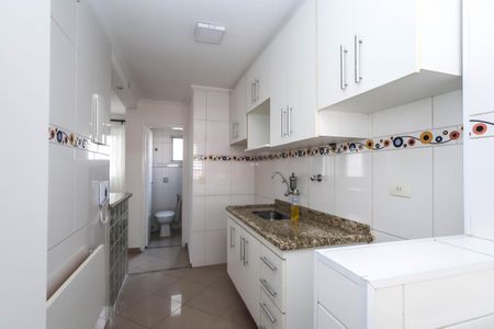 Apartamento para alugar com 32m², 1 quarto e 1 vagaCozinha e Área de Serviço