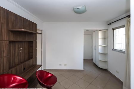 Apartamento para alugar com 32m², 1 quarto e 1 vagaSala