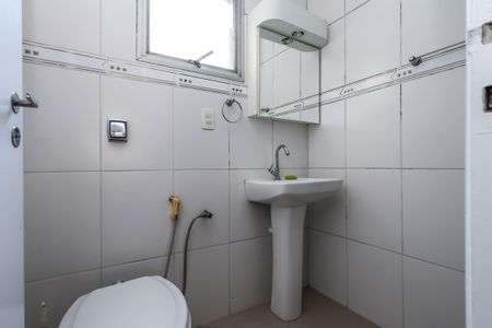 Banheiro de apartamento para alugar com 1 quarto, 32m² em Liberdade, São Paulo