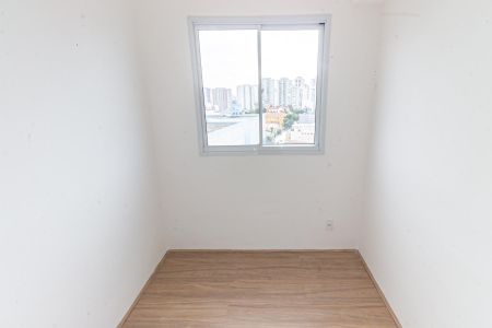 Apartamento à venda com 39m², 2 quartos e sem vaga Apartamento à venda com 39m², 2 quartos e sem vagaQuarto 1