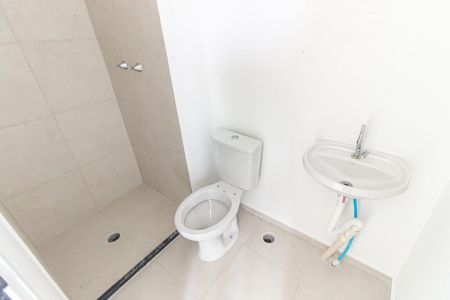 Apartamento à venda com 39m², 2 quartos e sem vaga Apartamento à venda com 39m², 2 quartos e sem vagaBanheiro