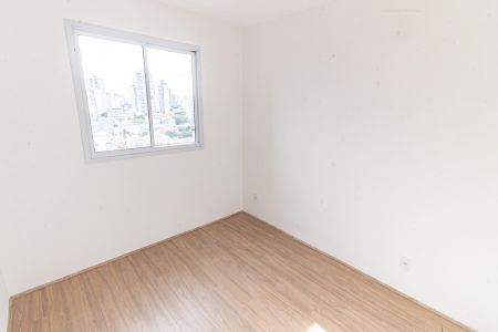 Apartamento à venda com 39m², 2 quartos e sem vaga Apartamento à venda com 39m², 2 quartos e sem vagaQuarto 2