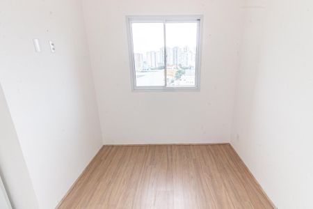 Apartamento à venda com 39m², 2 quartos e sem vaga Apartamento à venda com 39m², 2 quartos e sem vagaQuarto 2