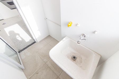 Apartamento à venda com 39m², 2 quartos e sem vaga Apartamento à venda com 39m², 2 quartos e sem vagaÁrea de Serviço