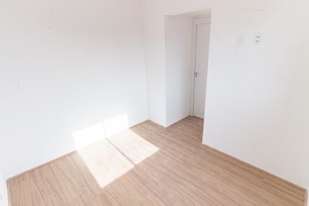 Apartamento à venda com 39m², 2 quartos e sem vaga Apartamento à venda com 39m², 2 quartos e sem vagaQuarto 2