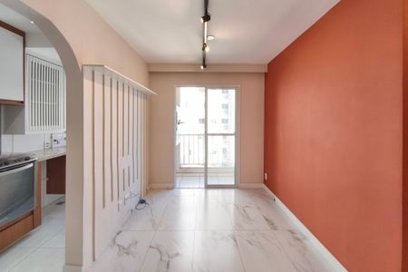 Sala de apartamento para alugar com 2 quartos, 49m² em Jardim Samambaia, Campinas