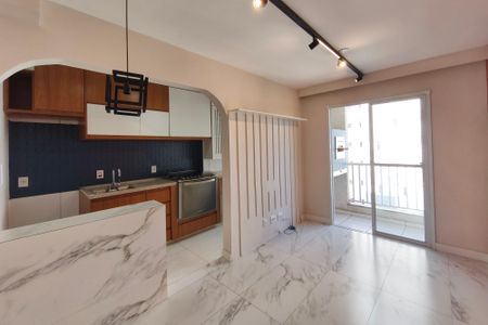 Sala de apartamento para alugar com 2 quartos, 49m² em Jardim Samambaia, Campinas