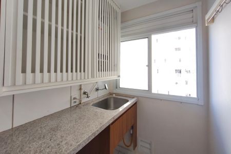 Apartamento para alugar com 49m², 2 quartos e 1 vagaÁrea de Serviço