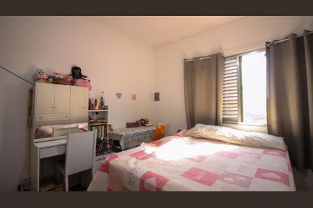 Casa para alugar com 250m², 4 quartos e 2 vagas Casa para alugar com 250m², 4 quartos e 2 vagasQuarto 1