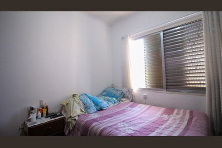 Casa para alugar com 250m², 4 quartos e 2 vagas Casa para alugar com 250m², 4 quartos e 2 vagasQuarto 3