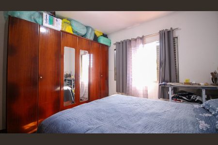 Casa para alugar com 250m², 4 quartos e 2 vagas Casa para alugar com 250m², 4 quartos e 2 vagasQuarto 2