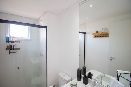 Apartamento à venda com 60m², 2 quartos e 1 vaga Apartamento à venda com 60m², 2 quartos e 1 vagaBANHEIRO DA SUÍTE
