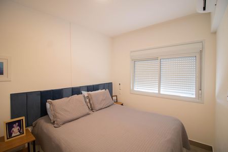 Apartamento à venda com 60m², 2 quartos e 1 vaga Apartamento à venda com 60m², 2 quartos e 1 vagaSUÍTE