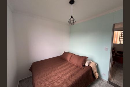 Apartamento para alugar com 45m², 2 quartos e 1 vagaQuarto 1