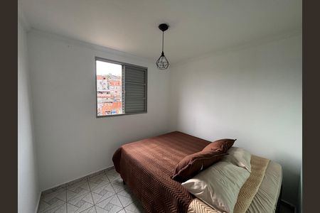 Apartamento para alugar com 45m², 2 quartos e 1 vagaQuarto 1