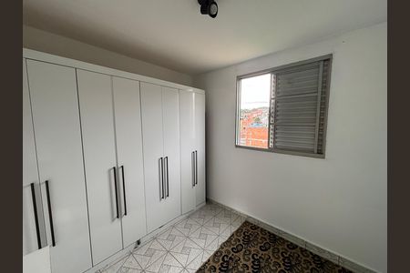 Apartamento para alugar com 45m², 2 quartos e 1 vagaQuarto 2