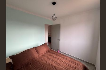 Apartamento para alugar com 45m², 2 quartos e 1 vagaQuarto 1