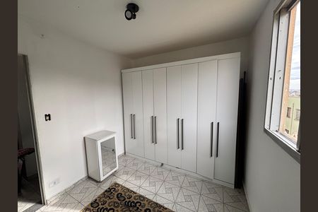 Apartamento para alugar com 45m², 2 quartos e 1 vagaQuarto 2