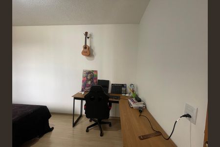 Apartamento à venda com 68m², 2 quartos e 1 vaga