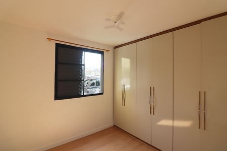 Apartamento para alugar com 45m², 2 quartos e 1 vagaQuarto 1