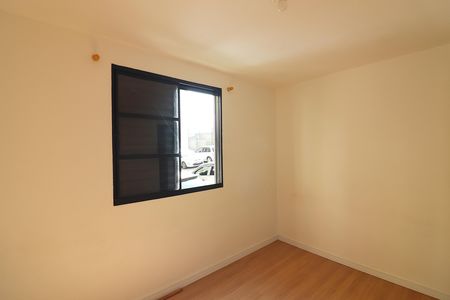Apartamento para alugar com 45m², 2 quartos e 1 vagaQuarto 2