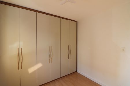 Apartamento para alugar com 45m², 2 quartos e 1 vagaQuarto 1