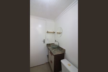Apartamento para alugar com 45m², 2 quartos e 1 vagaBanheiro Social