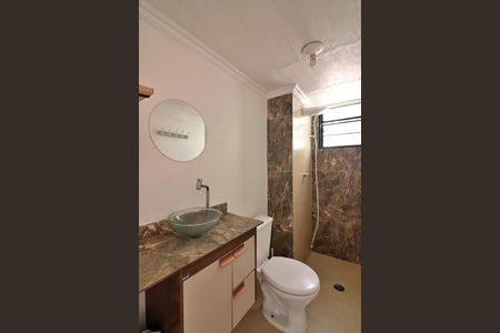 Apartamento para alugar com 45m², 2 quartos e 1 vagaBanheiro Social
