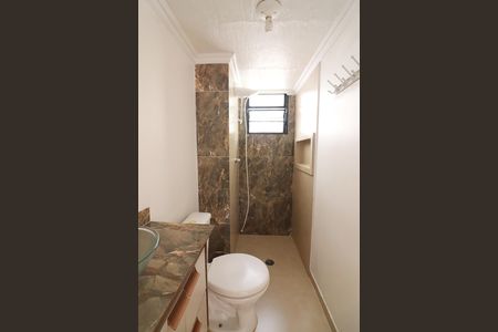 Apartamento para alugar com 45m², 2 quartos e 1 vagaBanheiro Social