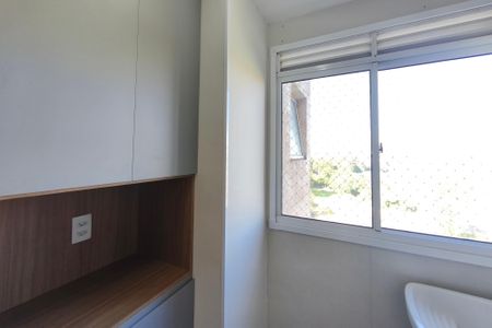 Apartamento para alugar com 55m², 2 quartos e 1 vagaÁrea de Serviço