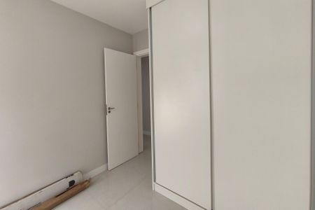 Apartamento para alugar com 55m², 2 quartos e 1 vagaQuarto 1