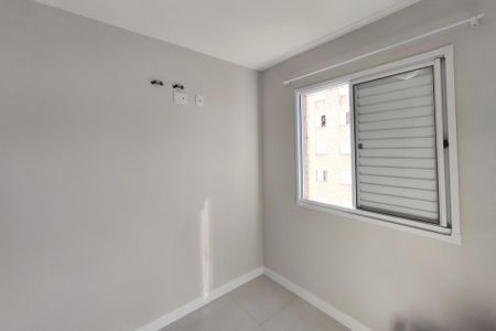 Apartamento para alugar com 55m², 2 quartos e 1 vagaQuarto 2