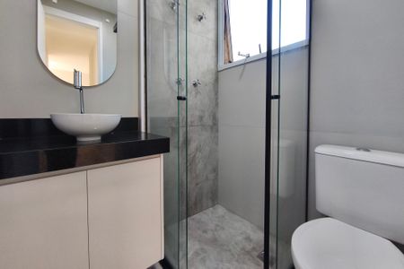 Apartamento para alugar com 55m², 2 quartos e 1 vagaBanheiro