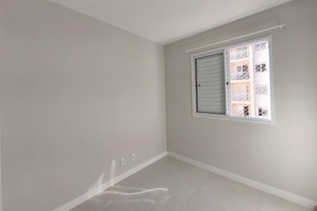 Apartamento para alugar com 55m², 2 quartos e 1 vagaQuarto 1