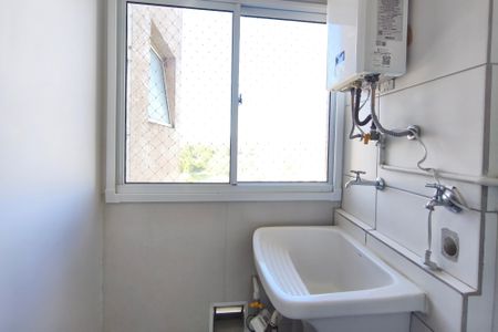 Apartamento para alugar com 55m², 2 quartos e 1 vagaÁrea de Serviço