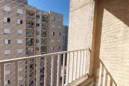 Apartamento para alugar com 55m², 2 quartos e 1 vagaVaranda da Sala