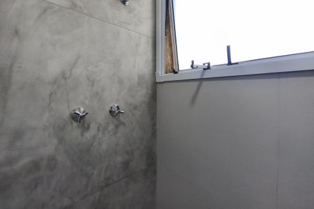 Apartamento para alugar com 55m², 2 quartos e 1 vagaBanheiro