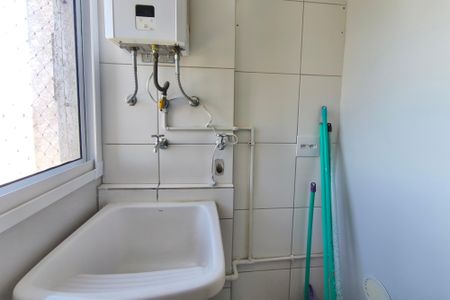 Apartamento para alugar com 55m², 2 quartos e 1 vagaÁrea de Serviço