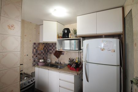 Apartamento à venda com 63m², 2 quartos e 1 vagaCozinha / Área de Serviço