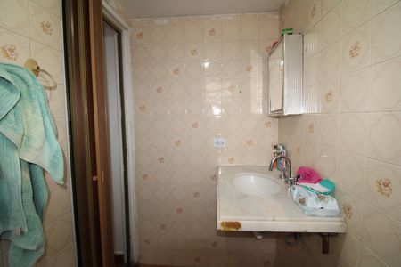 Apartamento à venda com 63m², 2 quartos e 1 vagaBanheiro