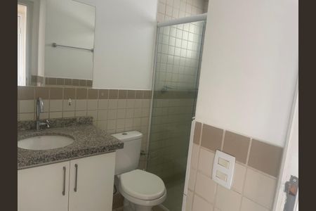 Apartamento à venda com 60m², 2 quartos e 2 vagas Apartamento à venda com 60m², 2 quartos e 2 vagasBanheiro
