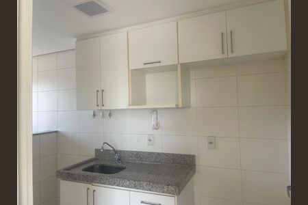 Apartamento à venda com 60m², 2 quartos e 2 vagas Apartamento à venda com 60m², 2 quartos e 2 vagasCozinha