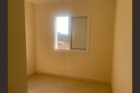 Apartamento à venda com 60m², 2 quartos e 2 vagas Apartamento à venda com 60m², 2 quartos e 2 vagasQuarto