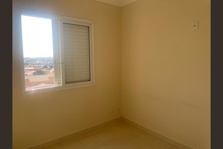 Apartamento à venda com 60m², 2 quartos e 2 vagas Apartamento à venda com 60m², 2 quartos e 2 vagasQuarto