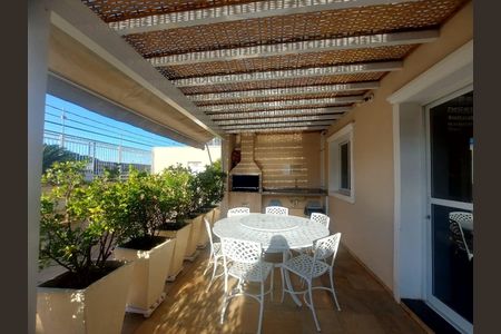 Apartamento à venda com 60m², 2 quartos e 2 vagas Apartamento à venda com 60m², 2 quartos e 2 vagasÁrea externa
